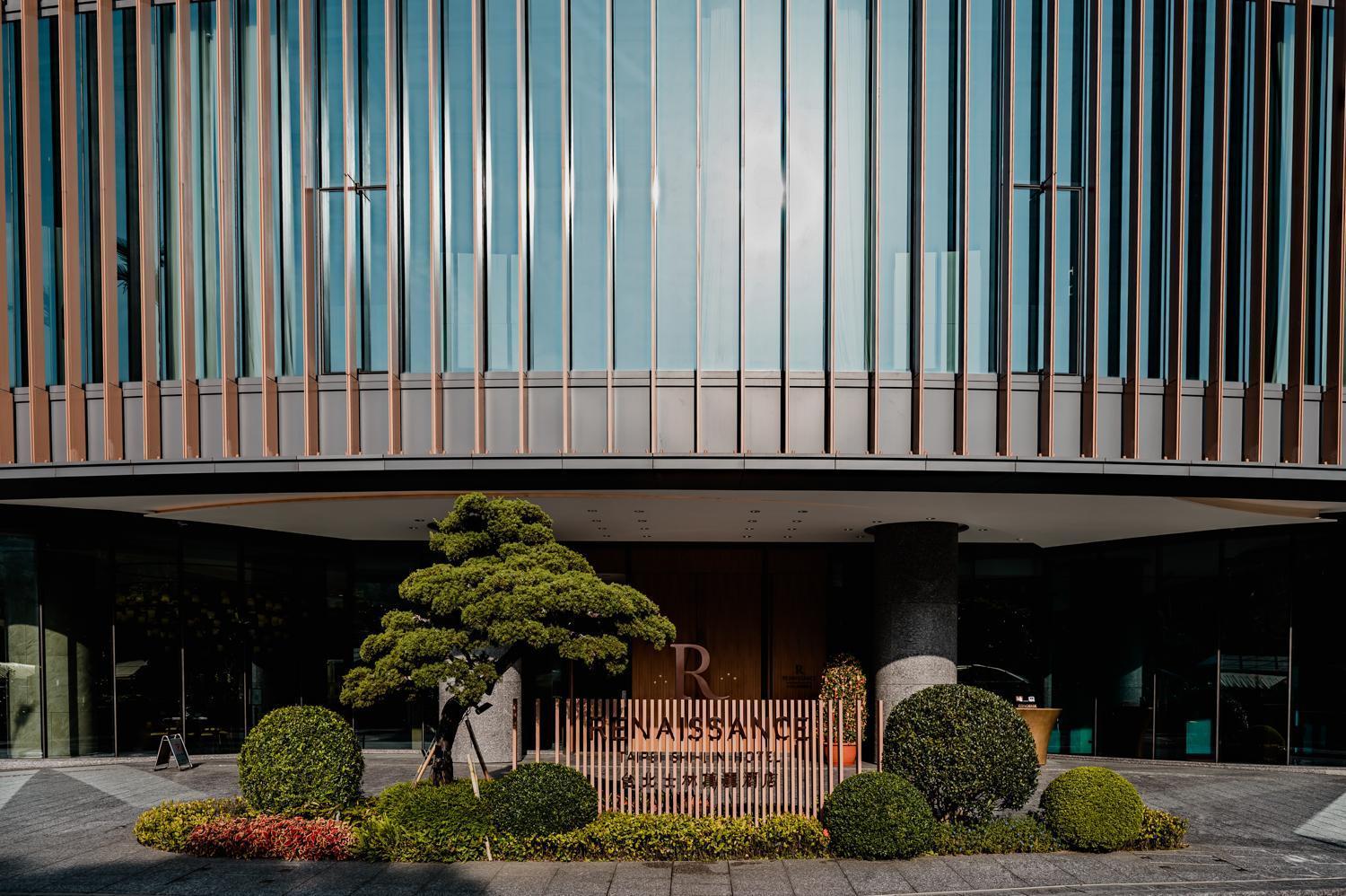 ルネッサンス タイペイ シーリン ホテル 台北市 エクステリア 写真